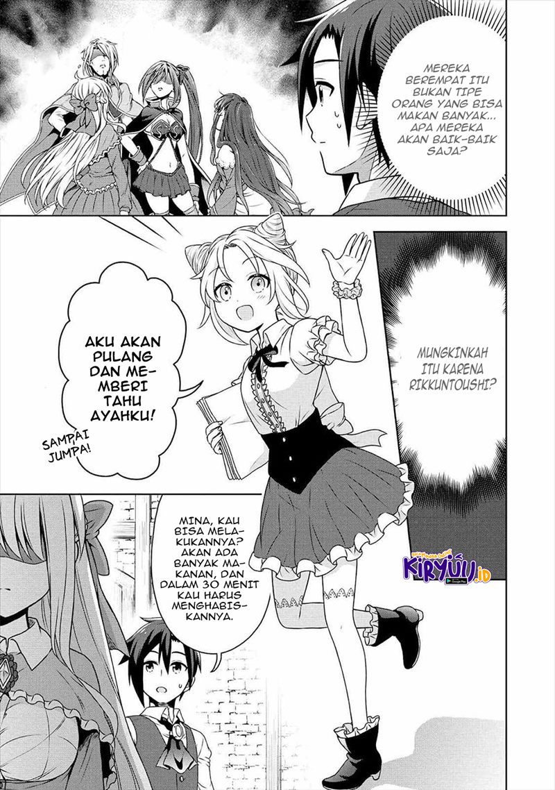 cheat-kusushi-no-slow-life-isekai-ni-tsukurou-drugstore - Chapter: 34