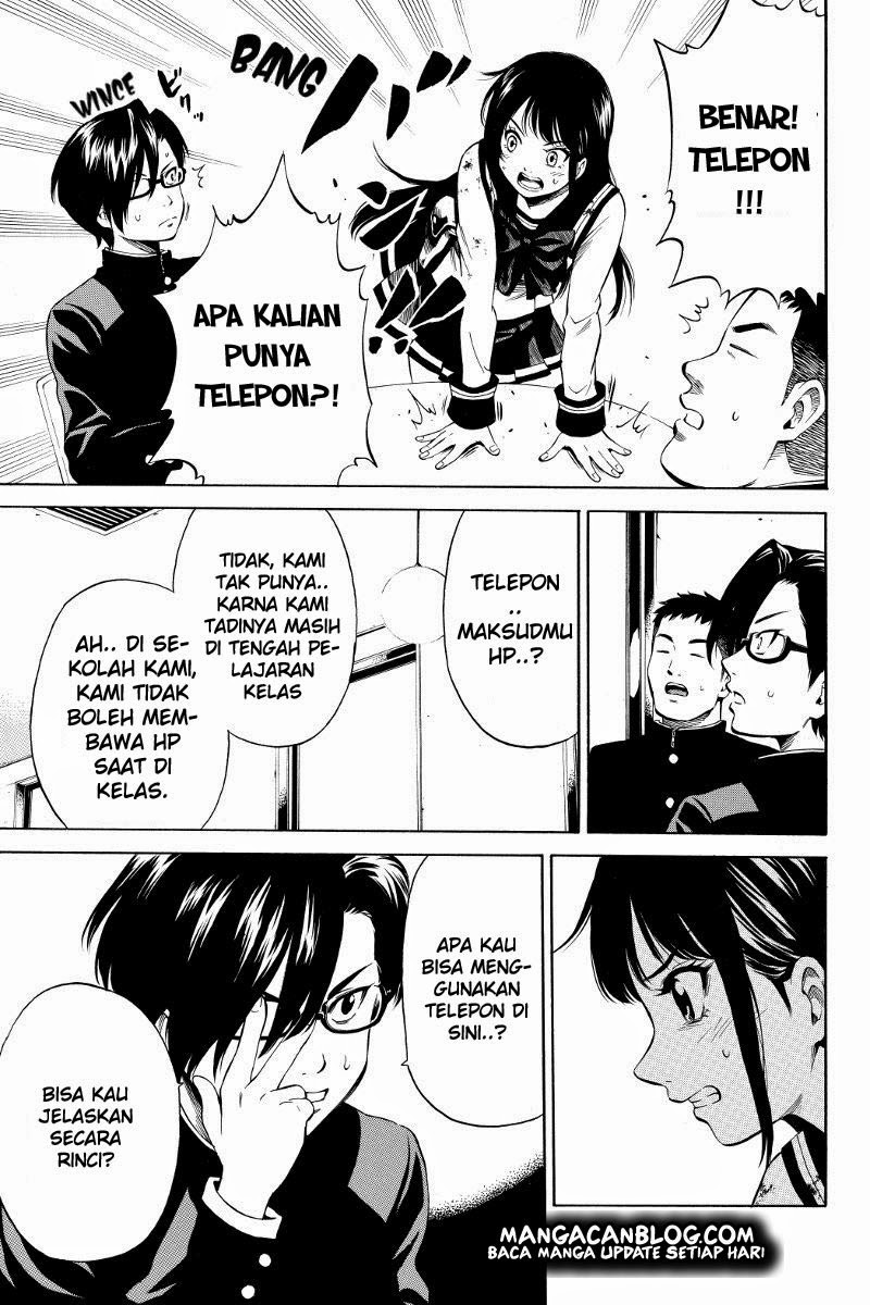 tenkuu-shinpan - Chapter: 14