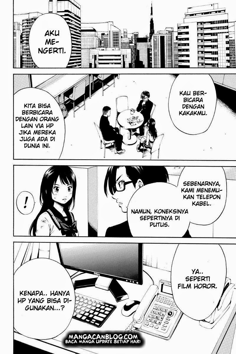 tenkuu-shinpan - Chapter: 14