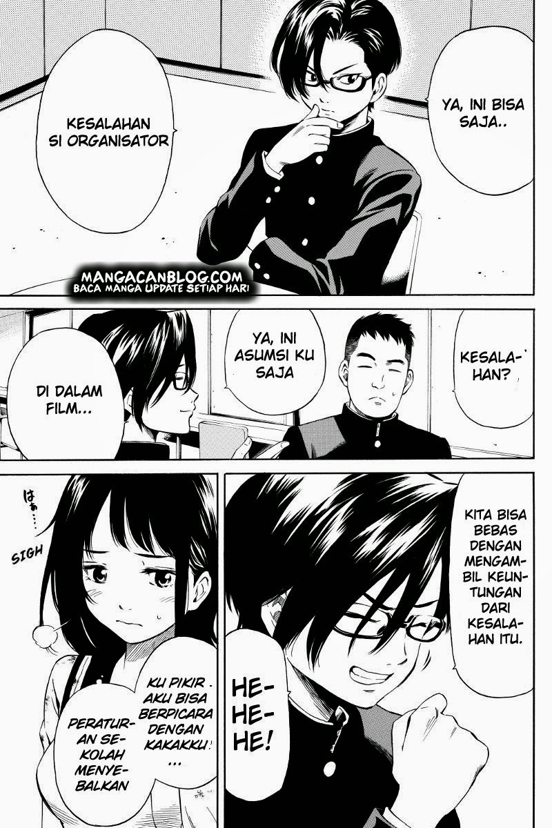 tenkuu-shinpan - Chapter: 14