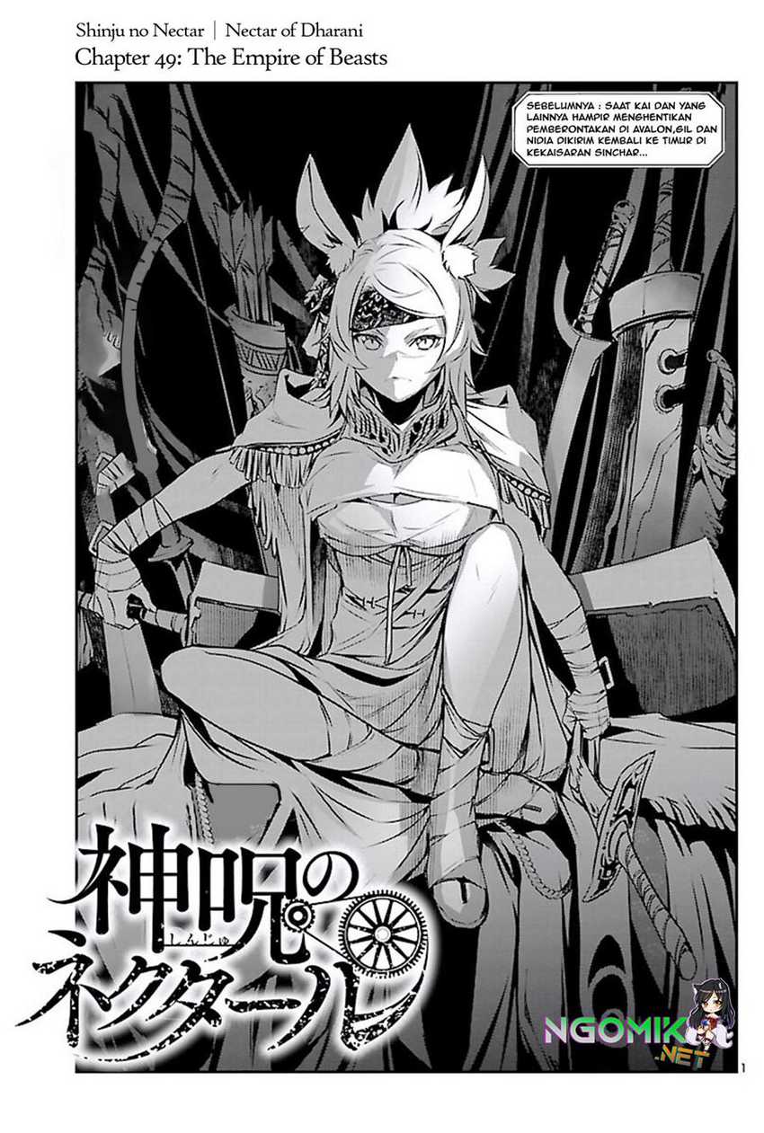 shinju-no-nectar - Chapter: 49