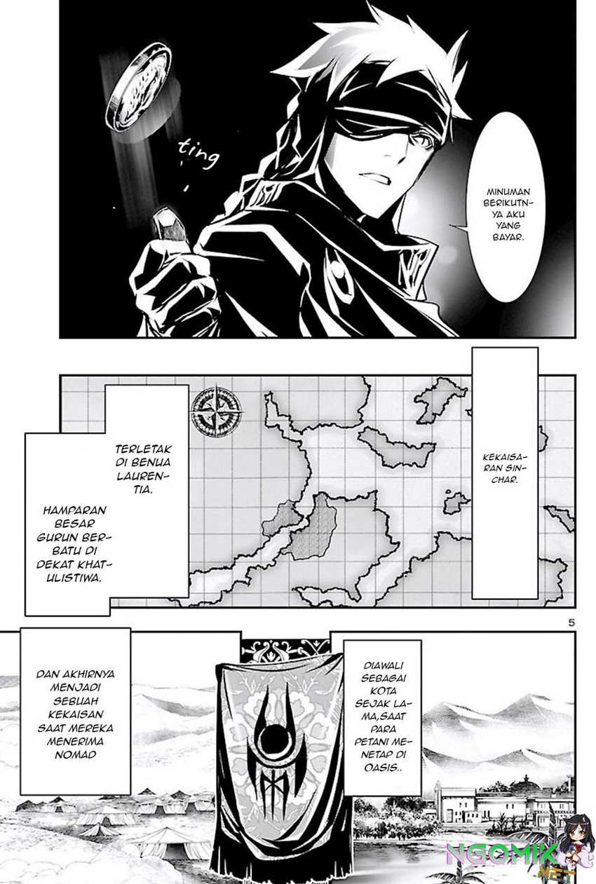 shinju-no-nectar - Chapter: 49