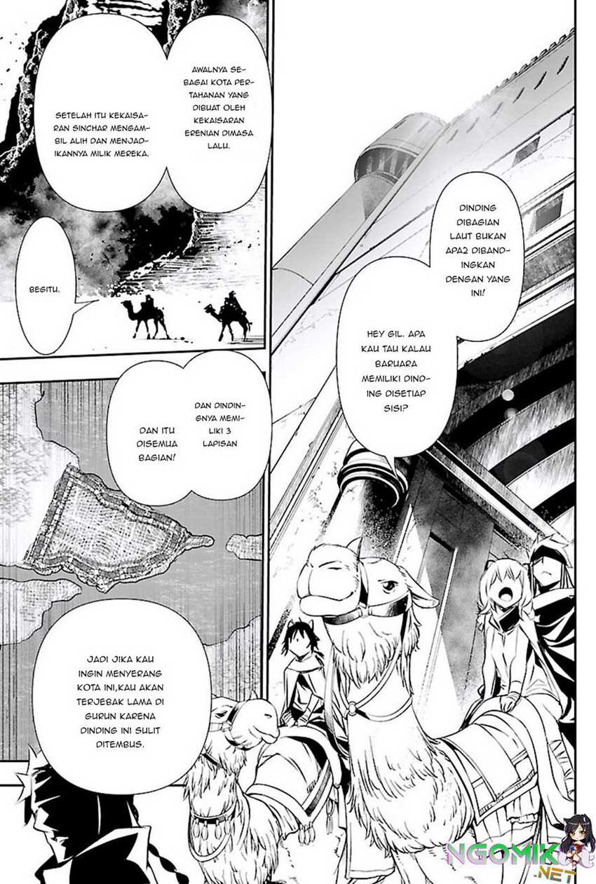 shinju-no-nectar - Chapter: 49