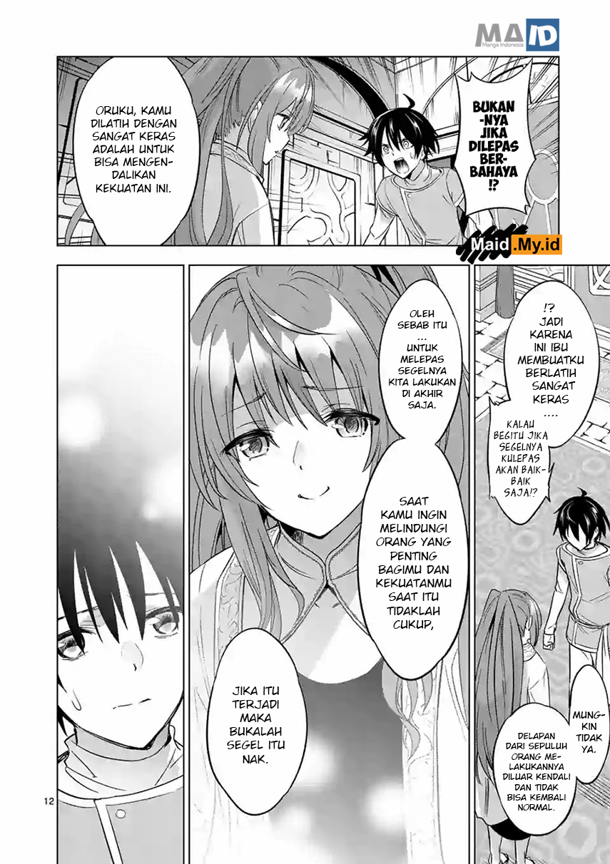 shijou-saikyou-orc-san-no-tanoshii-tanetsuke-harem-zukuri - Chapter: 06.2