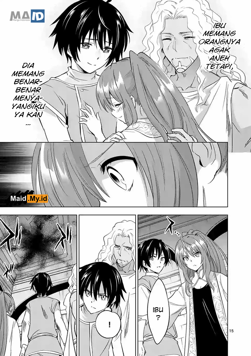 shijou-saikyou-orc-san-no-tanoshii-tanetsuke-harem-zukuri - Chapter: 06.2