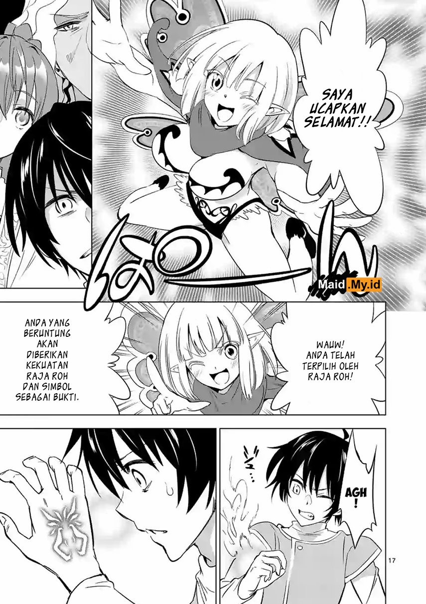 shijou-saikyou-orc-san-no-tanoshii-tanetsuke-harem-zukuri - Chapter: 06.2