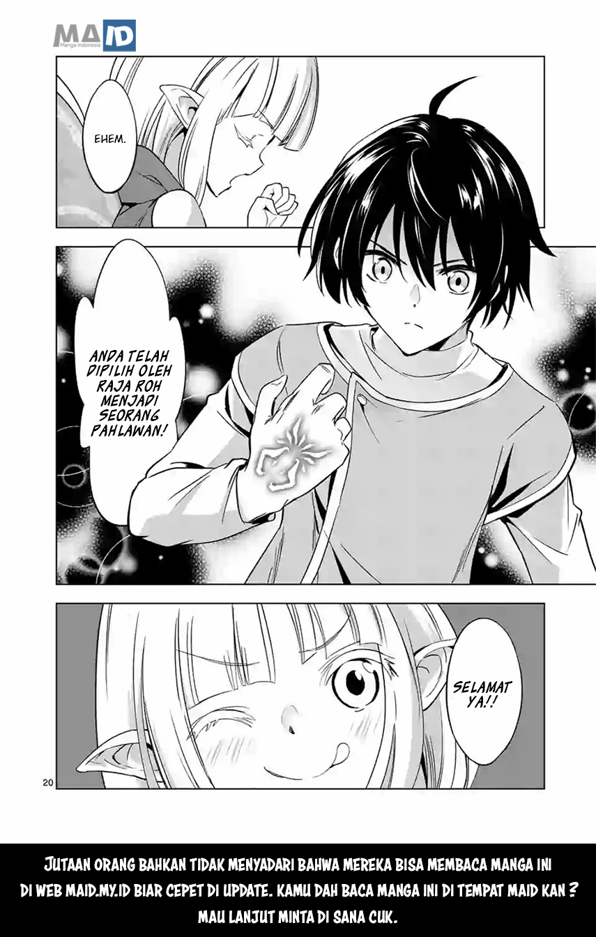 shijou-saikyou-orc-san-no-tanoshii-tanetsuke-harem-zukuri - Chapter: 06.2