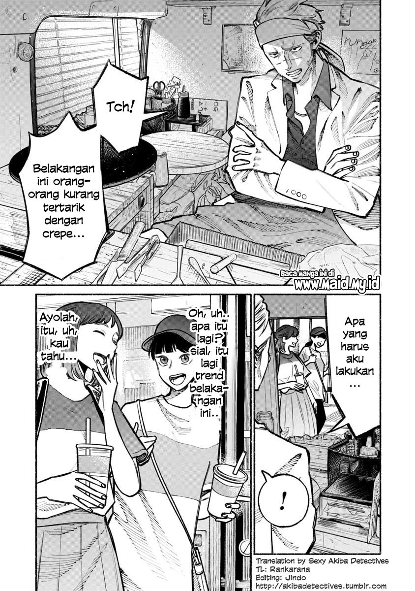 gokushufudou-the-way-of-the-house-husband - Chapter: 31