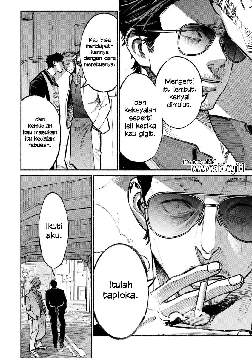 gokushufudou-the-way-of-the-house-husband - Chapter: 31