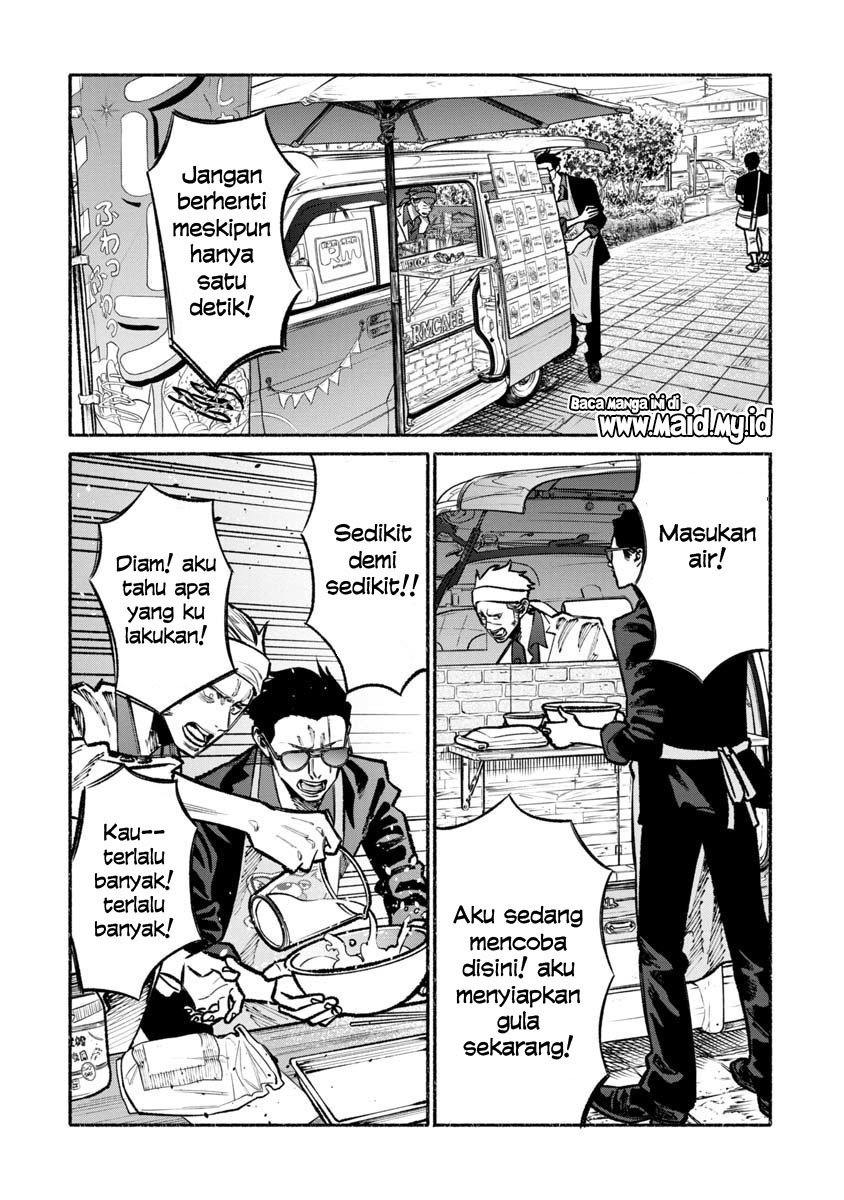 gokushufudou-the-way-of-the-house-husband - Chapter: 31