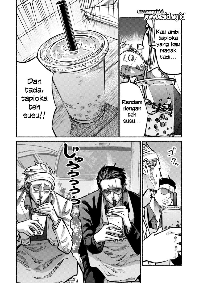 gokushufudou-the-way-of-the-house-husband - Chapter: 31