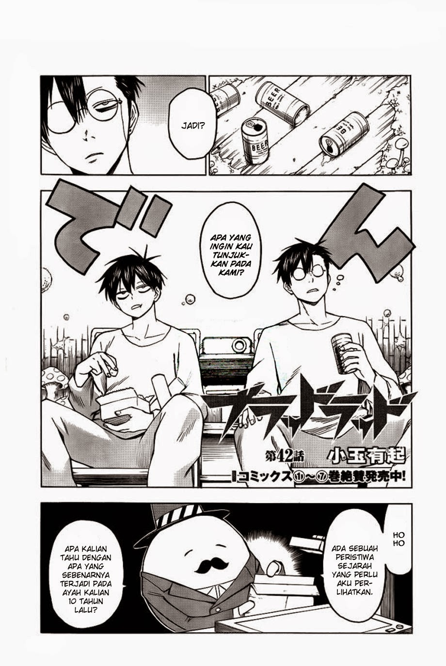 blood-lad - Chapter: 42