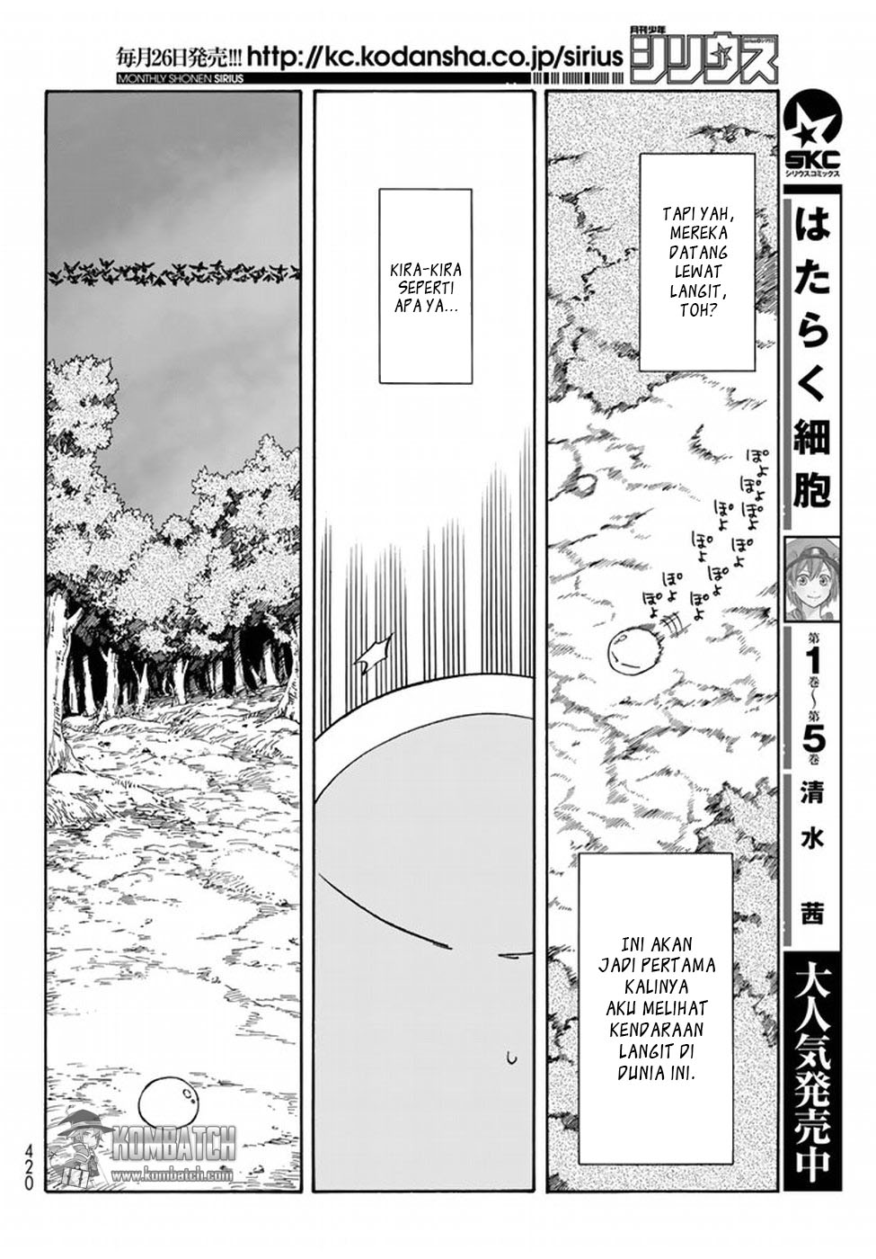 tensei-shitara-slime-datta-ken - Chapter: 28