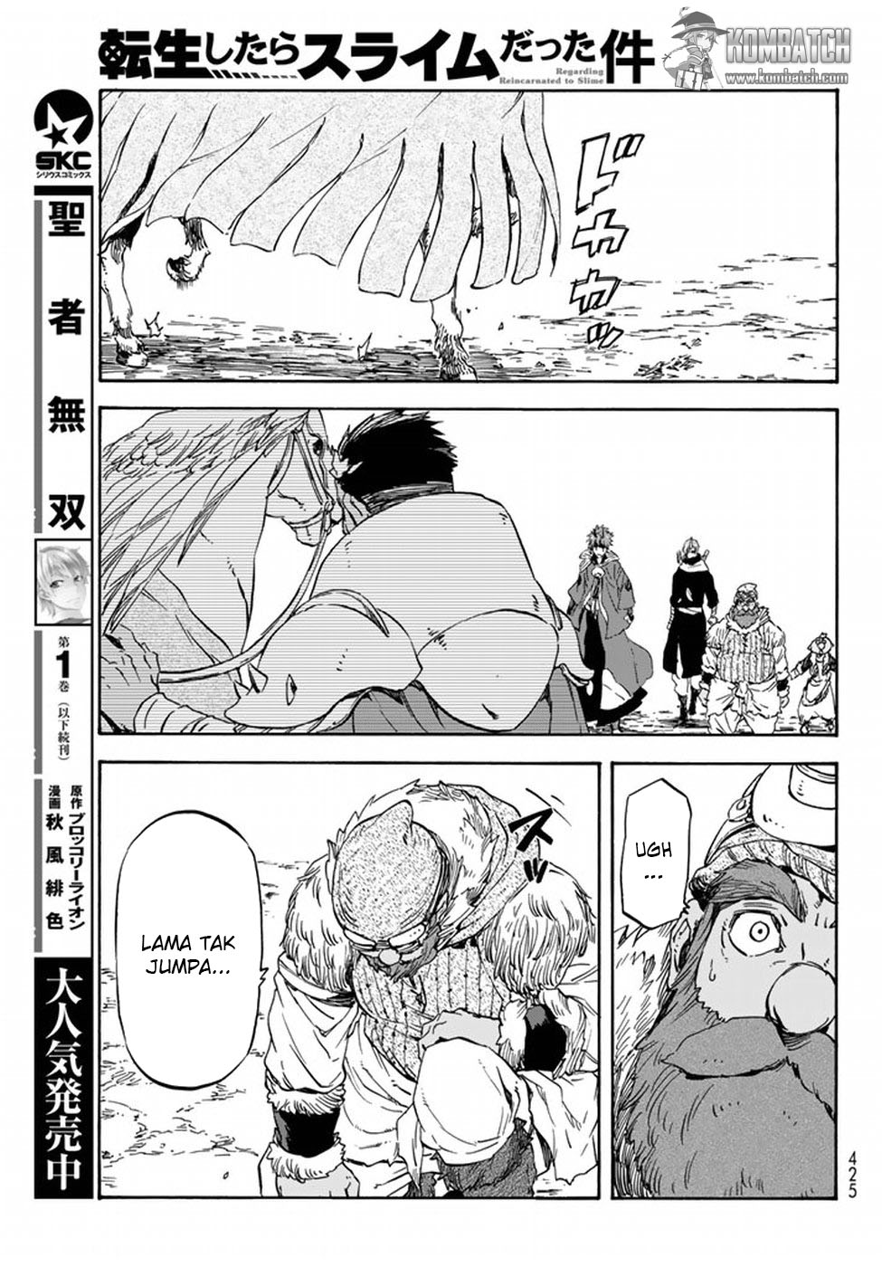 tensei-shitara-slime-datta-ken - Chapter: 28