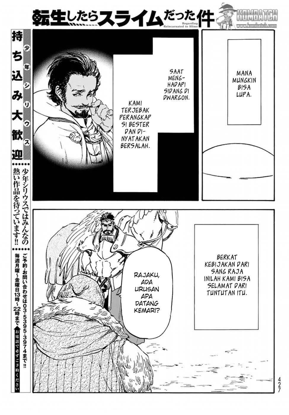 tensei-shitara-slime-datta-ken - Chapter: 28