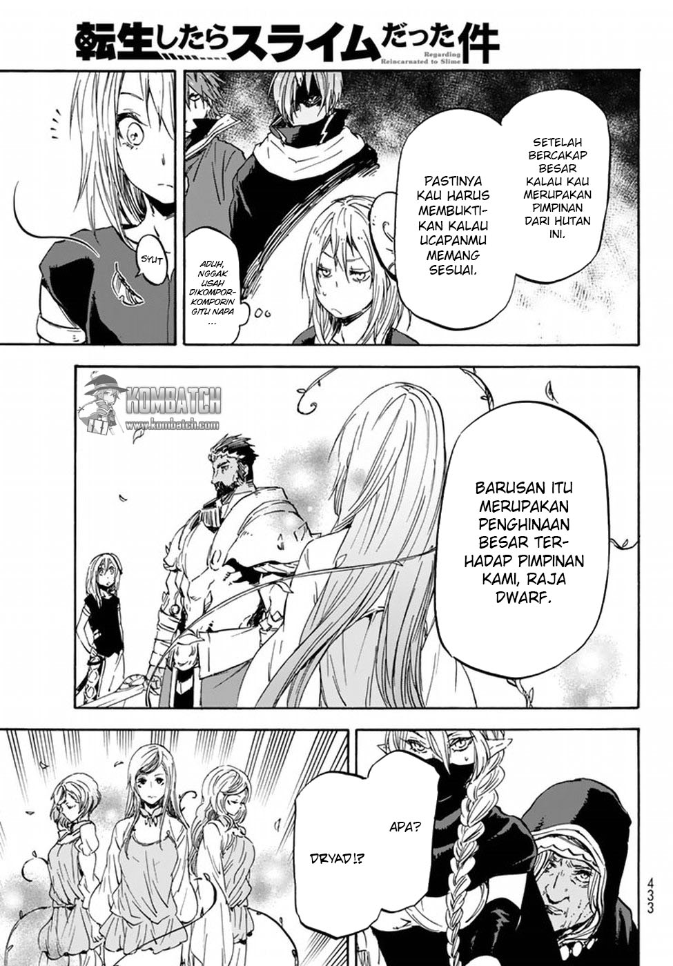 tensei-shitara-slime-datta-ken - Chapter: 28