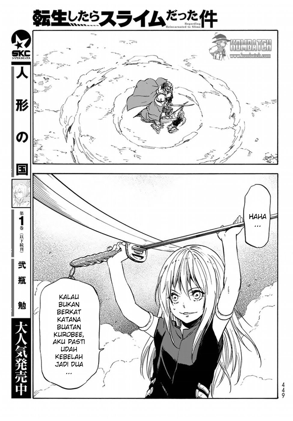 tensei-shitara-slime-datta-ken - Chapter: 28