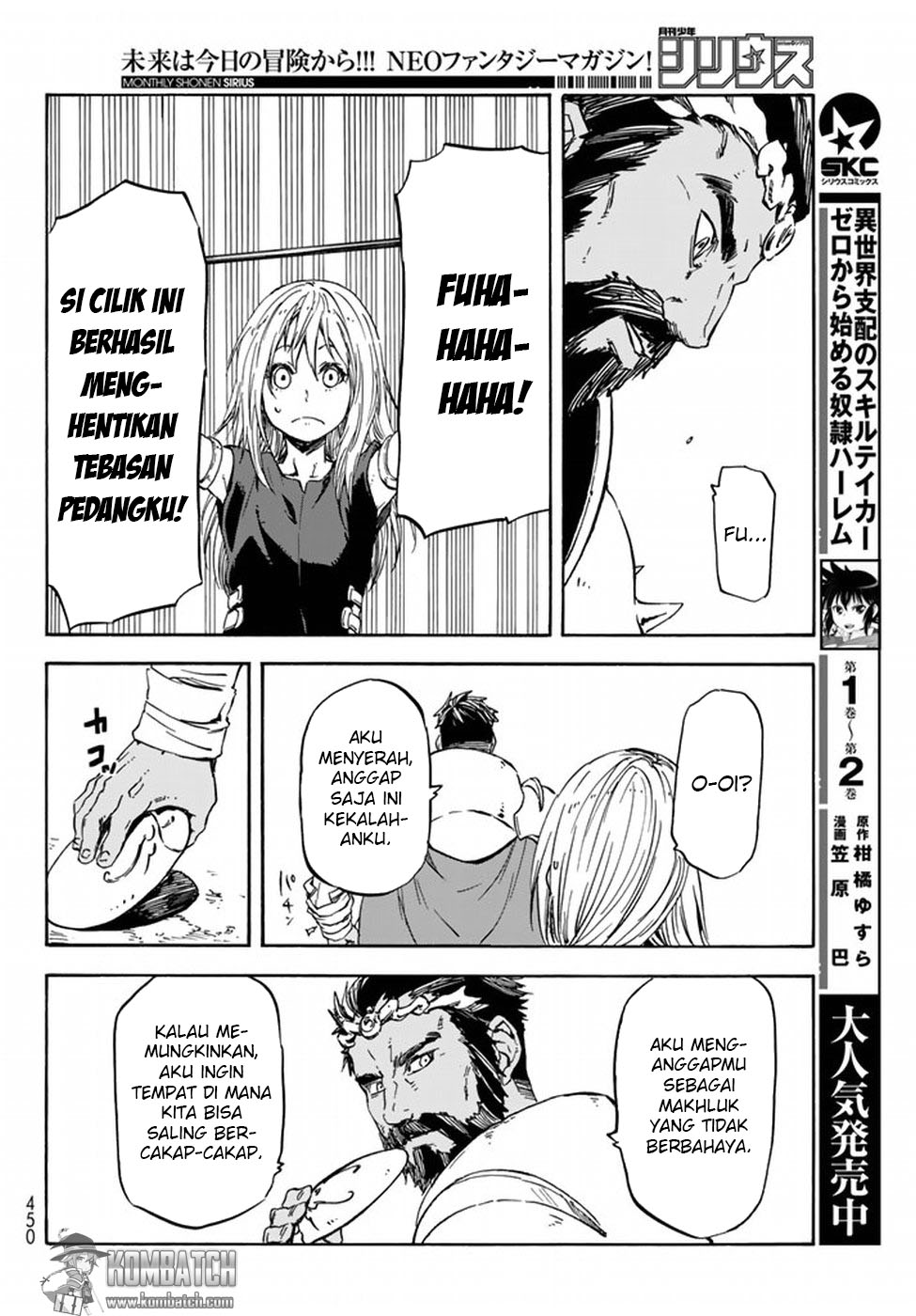 tensei-shitara-slime-datta-ken - Chapter: 28