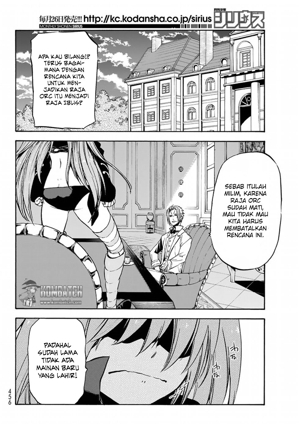 tensei-shitara-slime-datta-ken - Chapter: 28