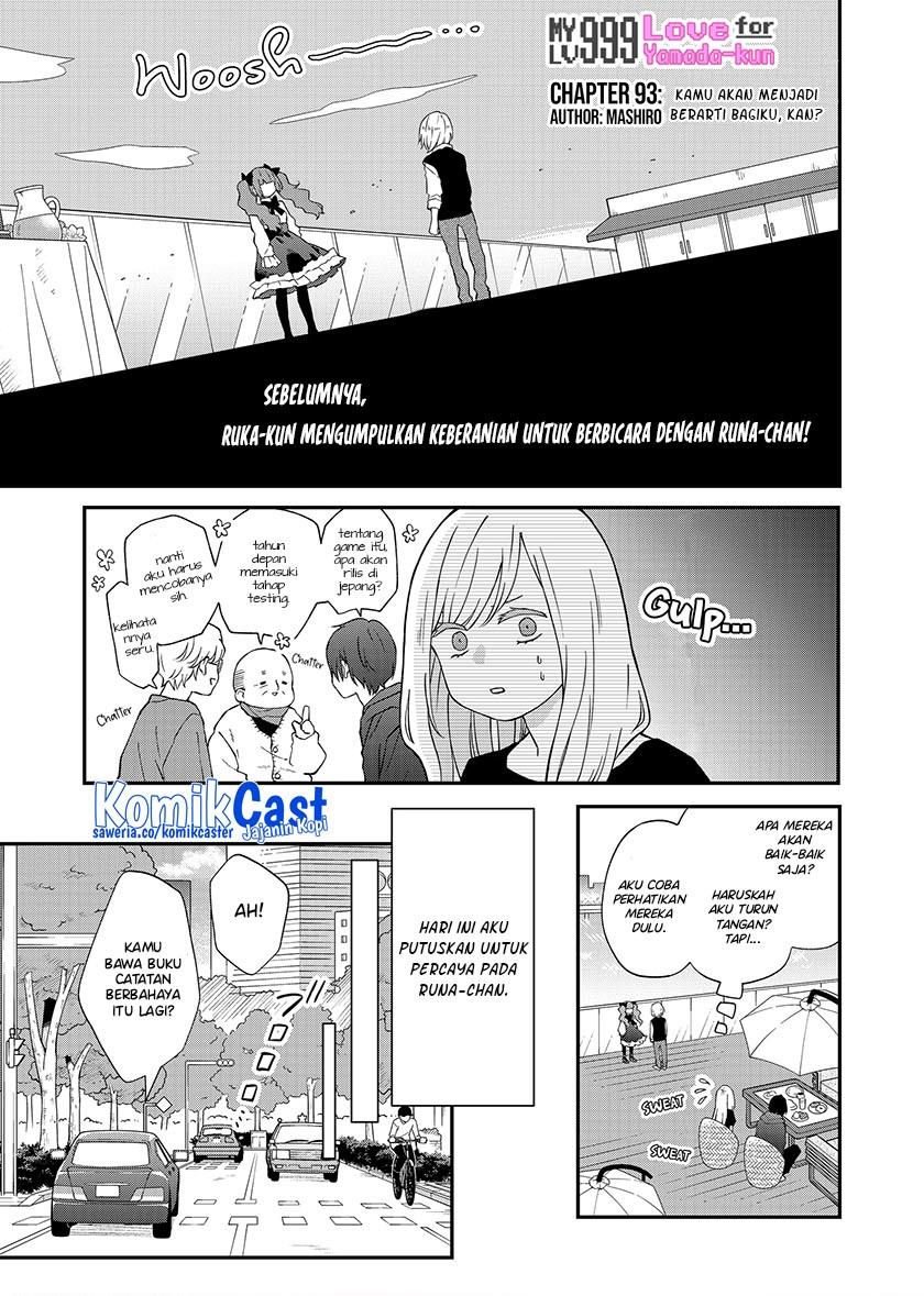 yamada-kun-to-lv999-no-koi-wo-suru - Chapter: 93