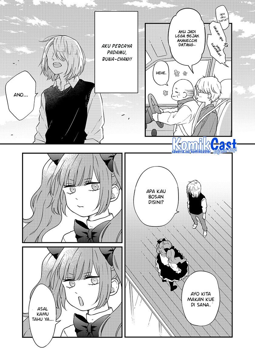 yamada-kun-to-lv999-no-koi-wo-suru - Chapter: 93