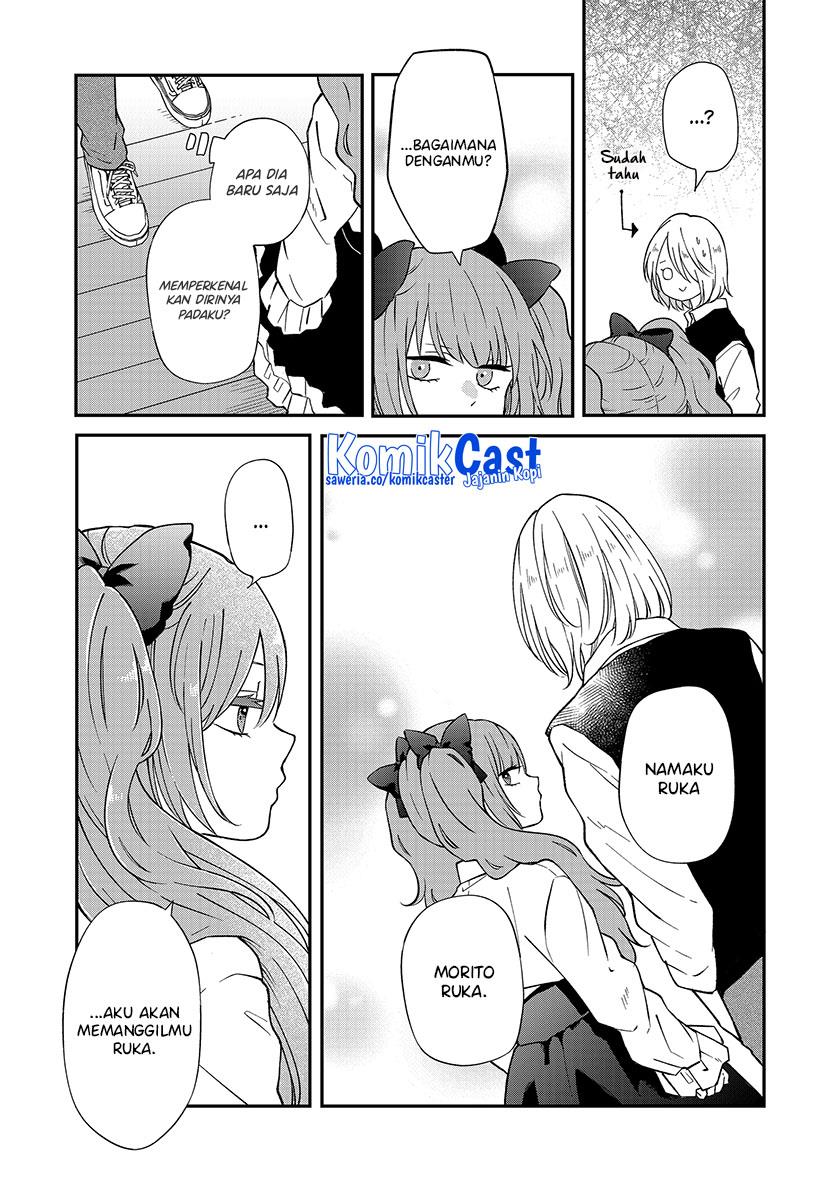 yamada-kun-to-lv999-no-koi-wo-suru - Chapter: 93