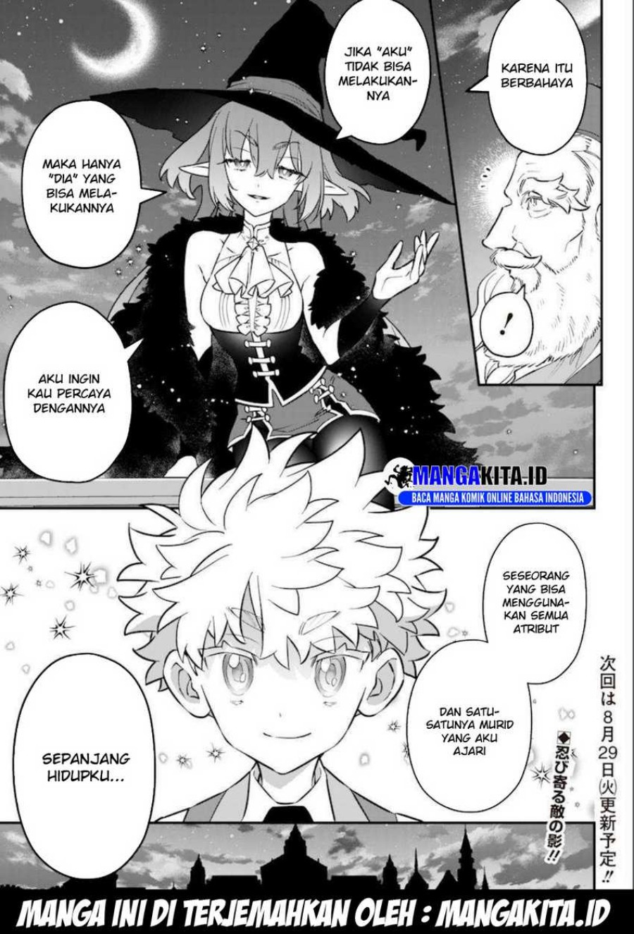 sekai-ni-hitori-zenzokusei-mahou-no-tsukaite - Chapter: 17