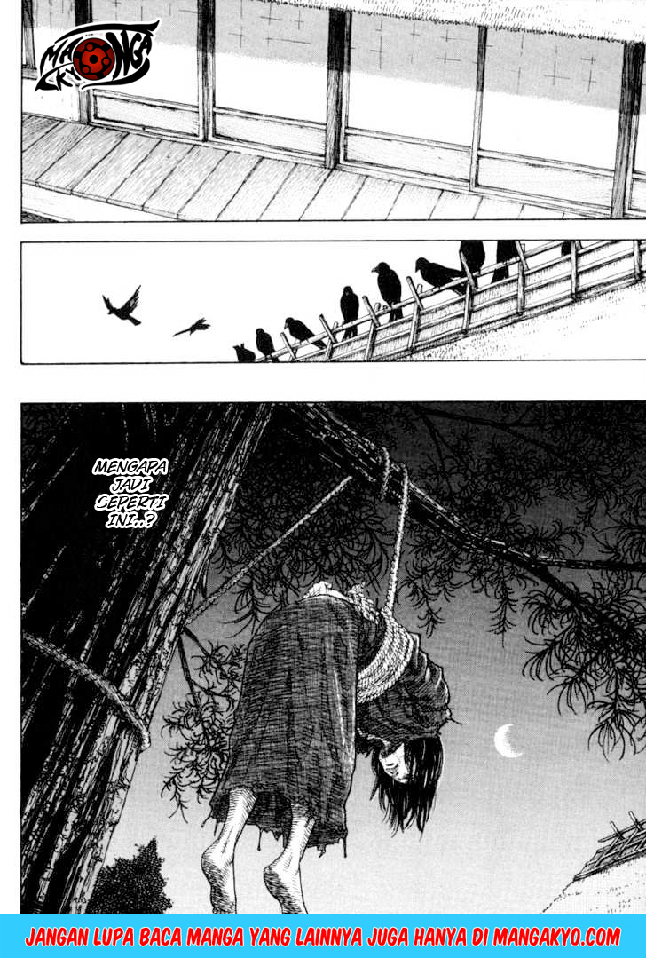 vagabond - Chapter: 17