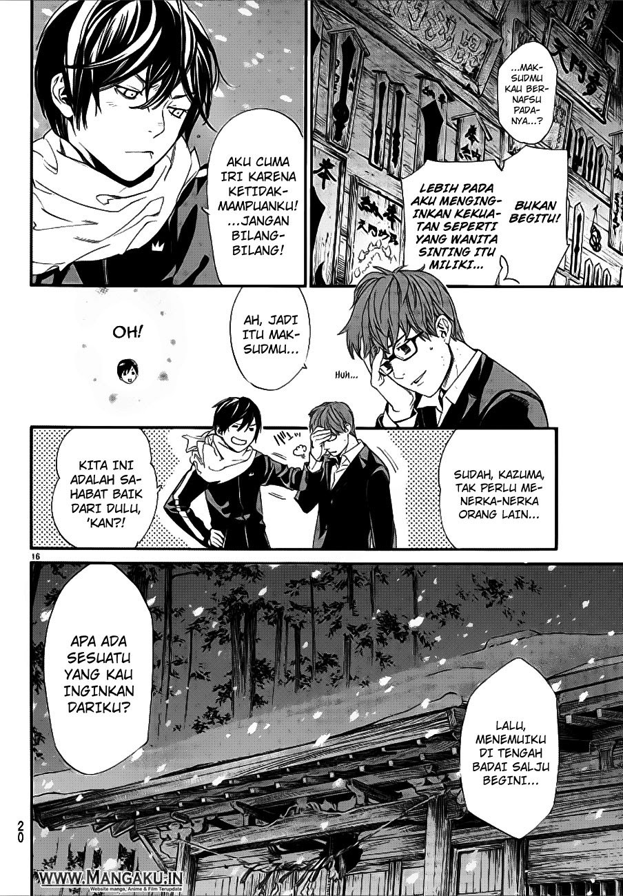 noragami - Chapter: 77