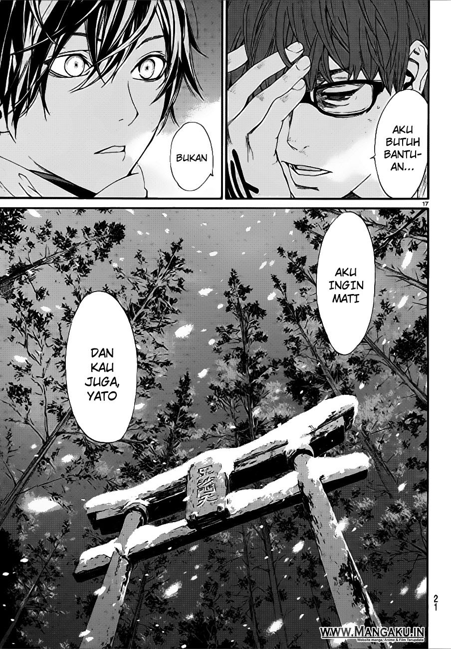 noragami - Chapter: 77