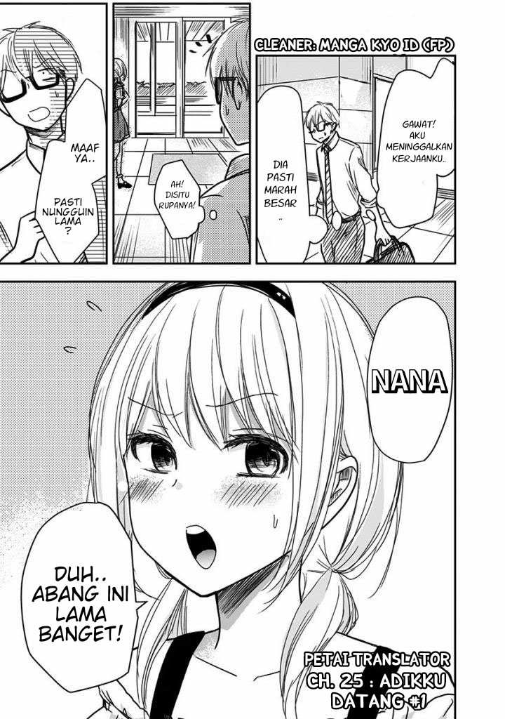 pawahara-bishoujo-kanpanii - Chapter: 25