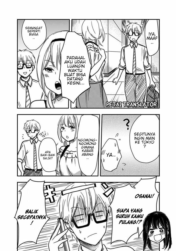 pawahara-bishoujo-kanpanii - Chapter: 25