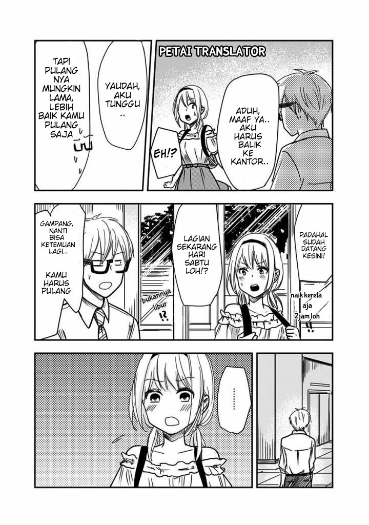 pawahara-bishoujo-kanpanii - Chapter: 25