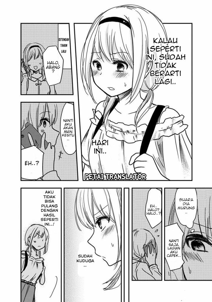pawahara-bishoujo-kanpanii - Chapter: 25