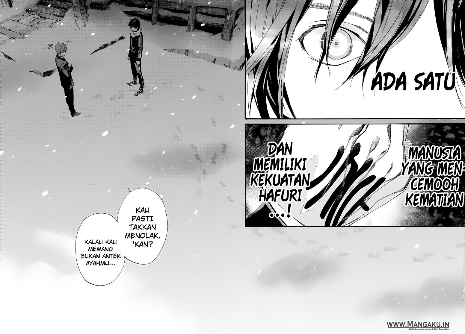 noragami - Chapter: 77