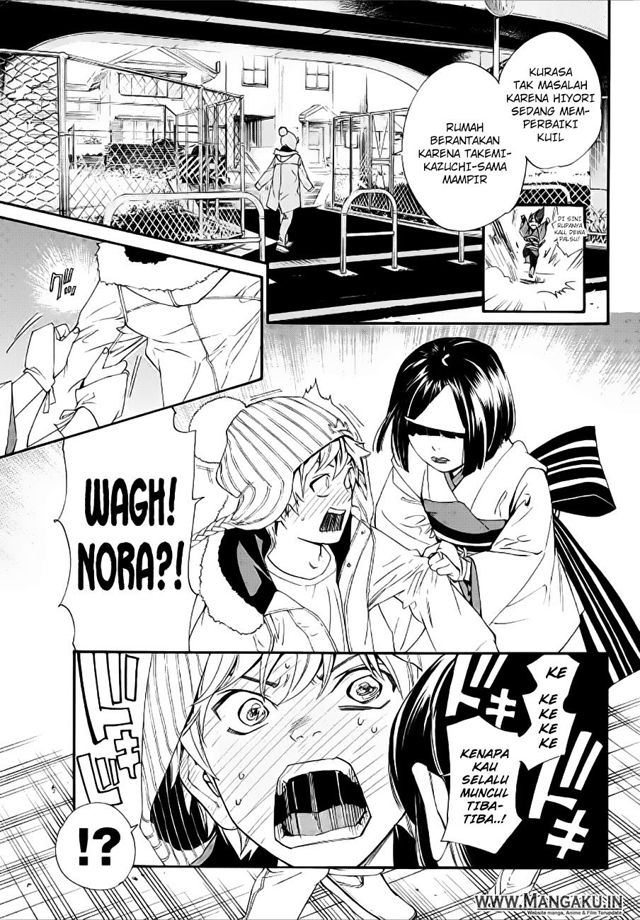 noragami - Chapter: 77