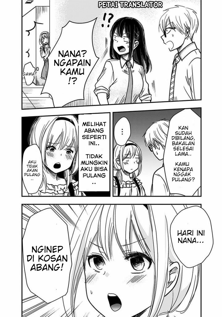 pawahara-bishoujo-kanpanii - Chapter: 25