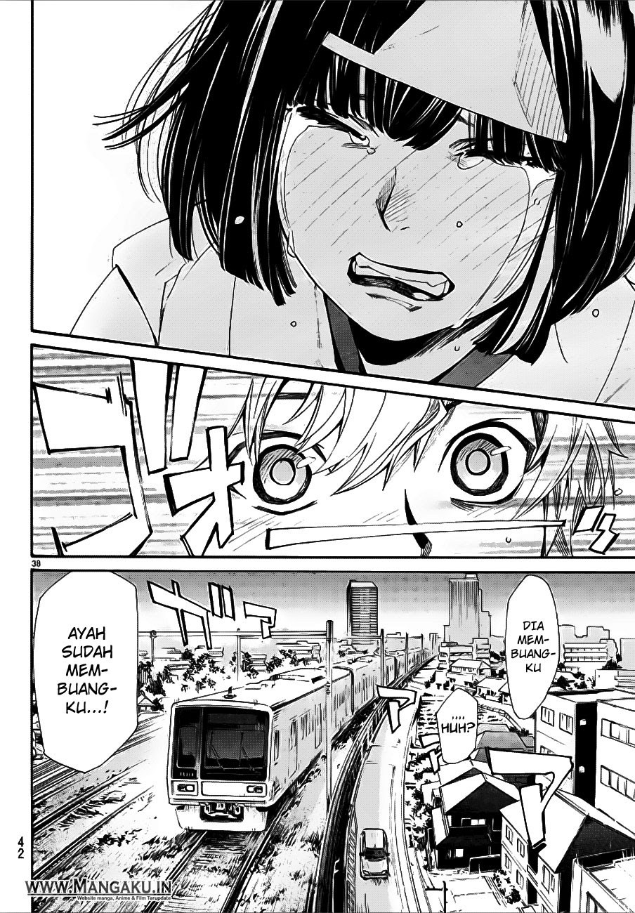 noragami - Chapter: 77