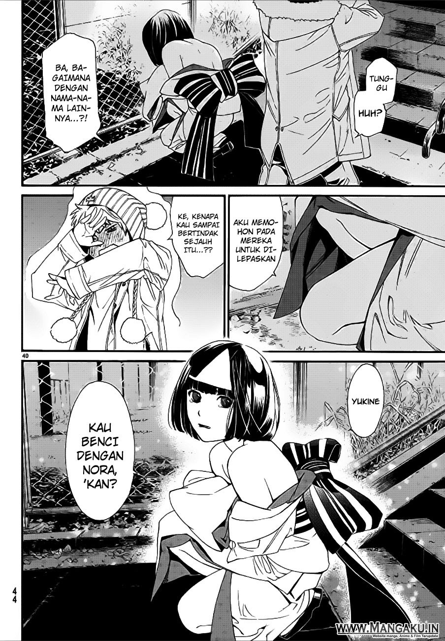 noragami - Chapter: 77