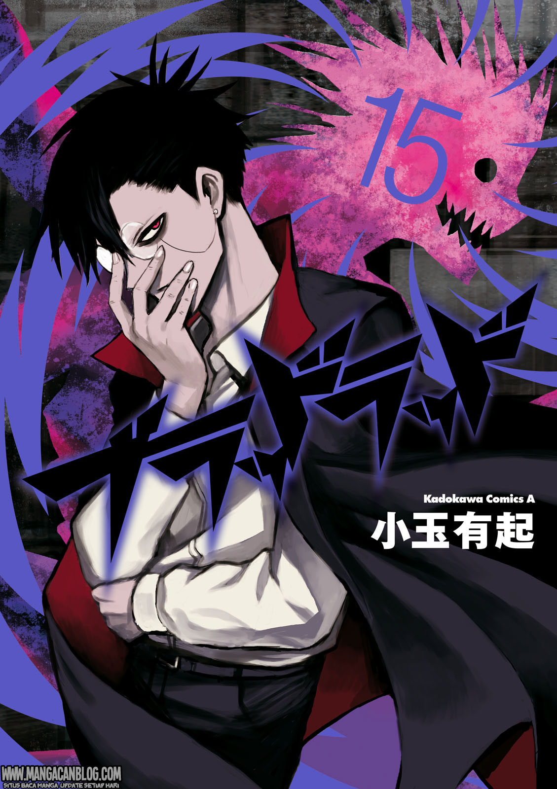 blood-lad - Chapter: 71