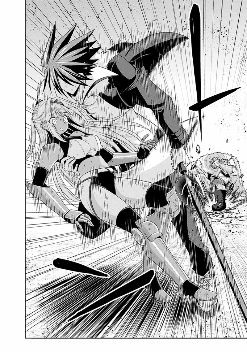 kujibiki-tokushou-musou-harem-ken - Chapter: 42.2
