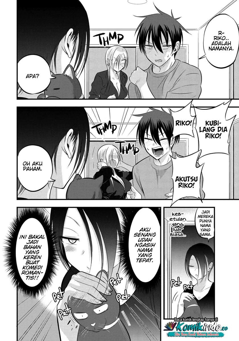 please-go-home-akutsu-san - Chapter: 59