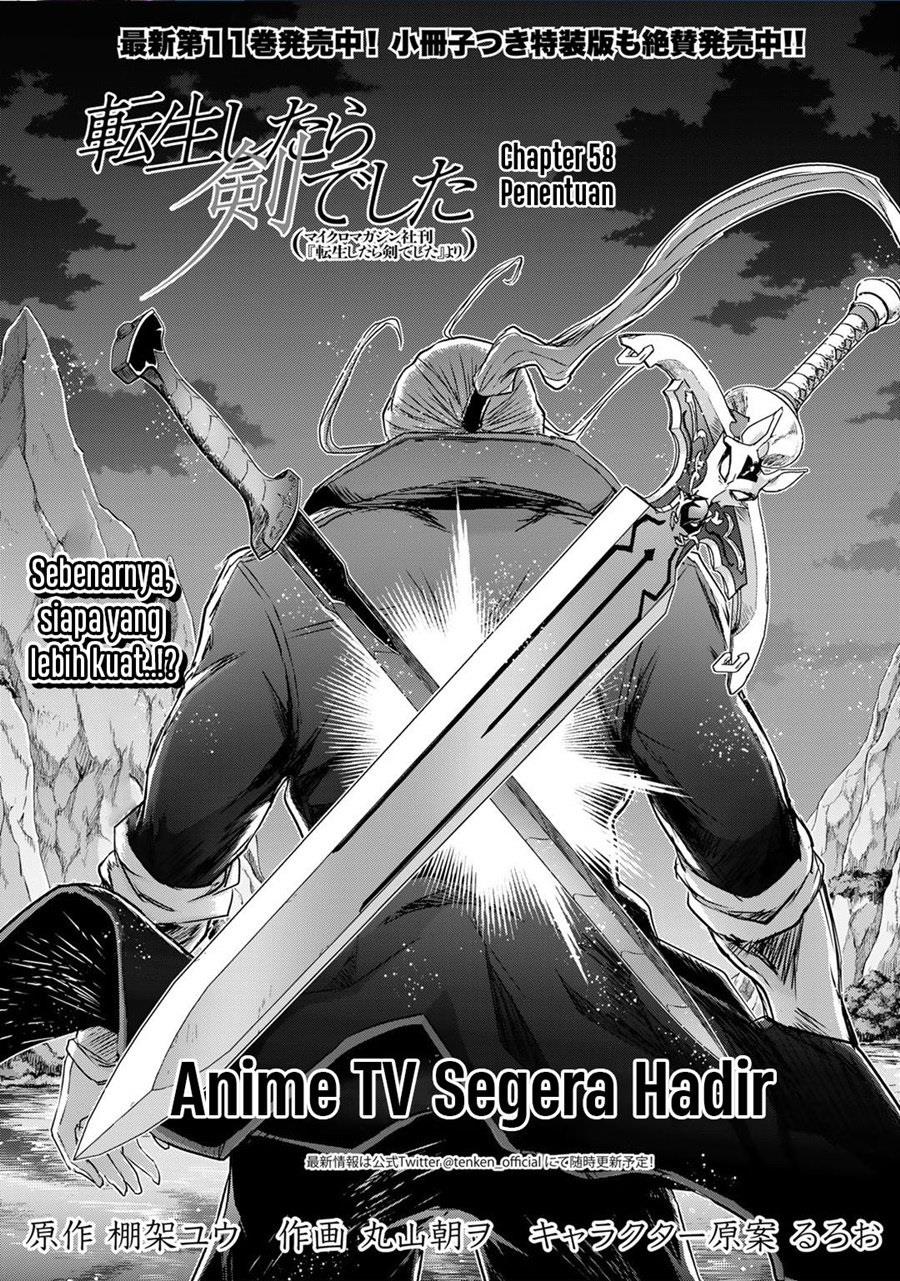 tensei-shitara-ken-deshita - Chapter: 58