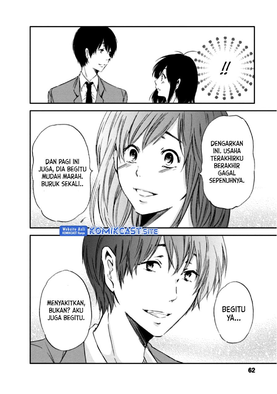 anata-ga-shitekurenakute-mo - Chapter: 3