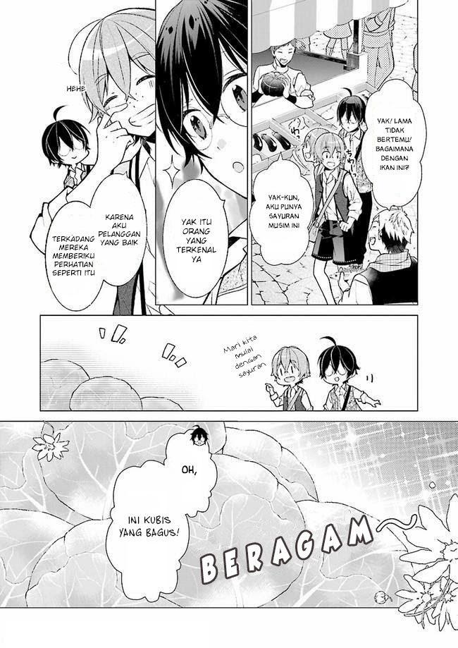 saikyou-no-kanteishi-tte-dare-no-koto-manpuku-gohan-de-isekai-seikatsu - Chapter: 3