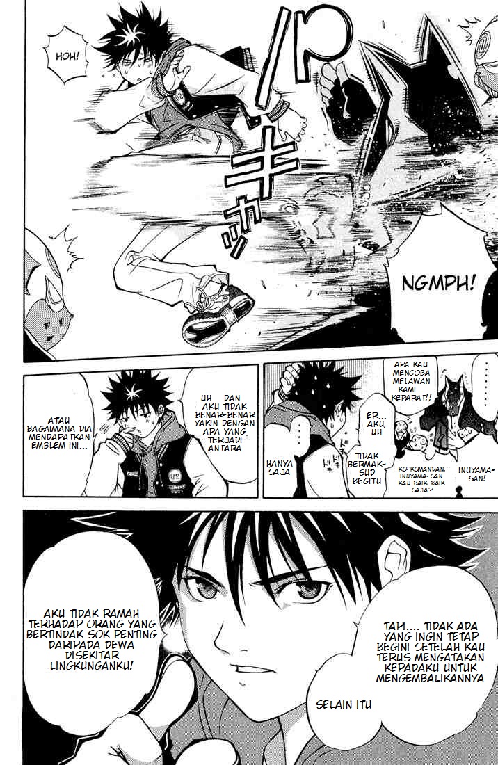 air-gear - Chapter: 8