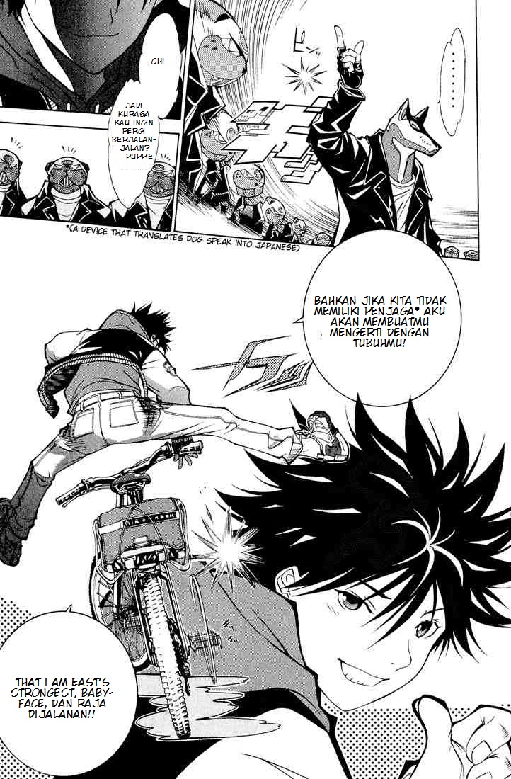 air-gear - Chapter: 8