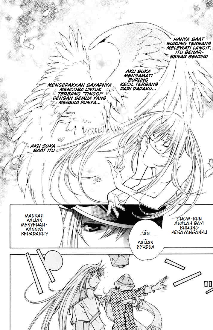 air-gear - Chapter: 8