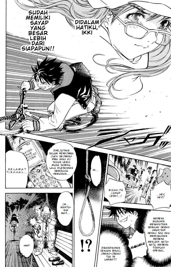 air-gear - Chapter: 8