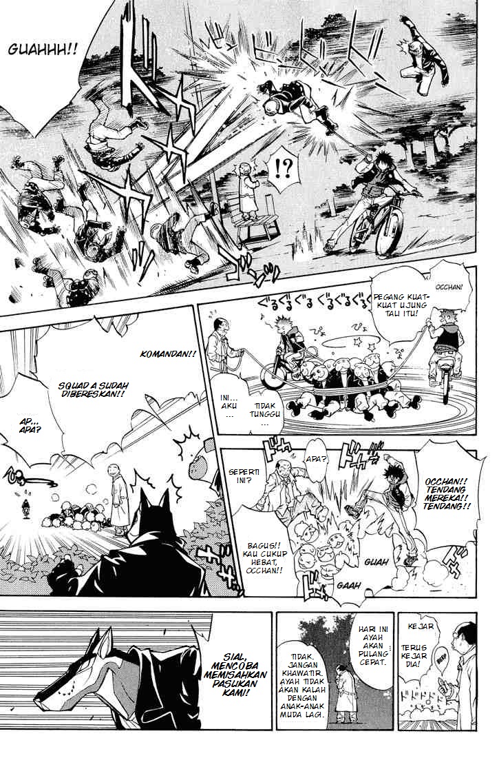 air-gear - Chapter: 8